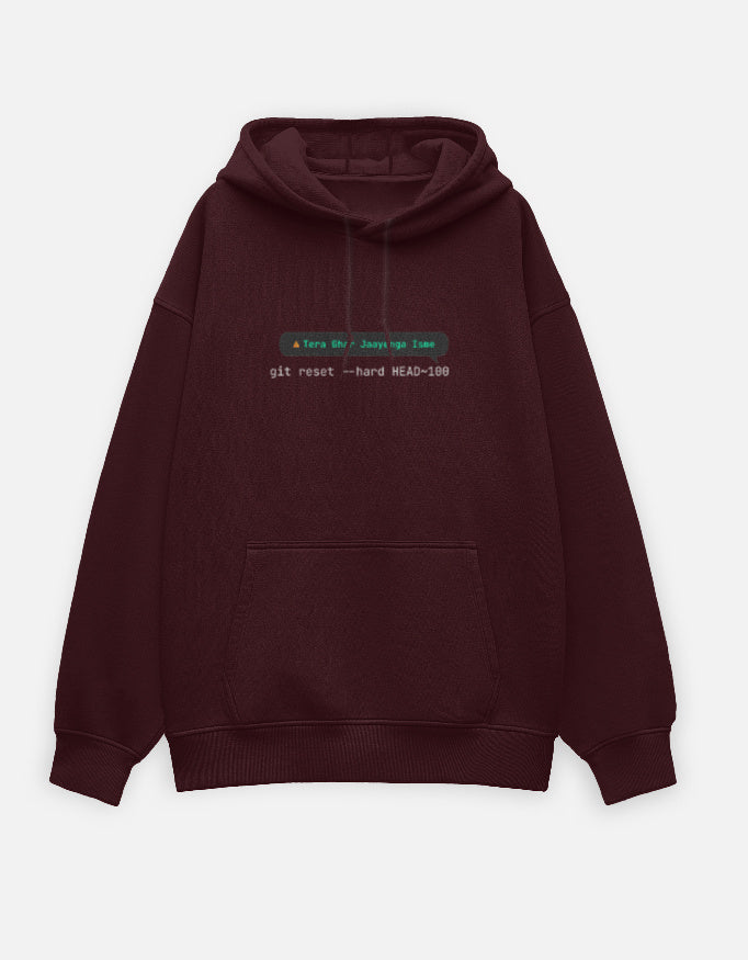 Maroon Oversized Hoodie — “git reset ~hard HEAD-100” by Denmara